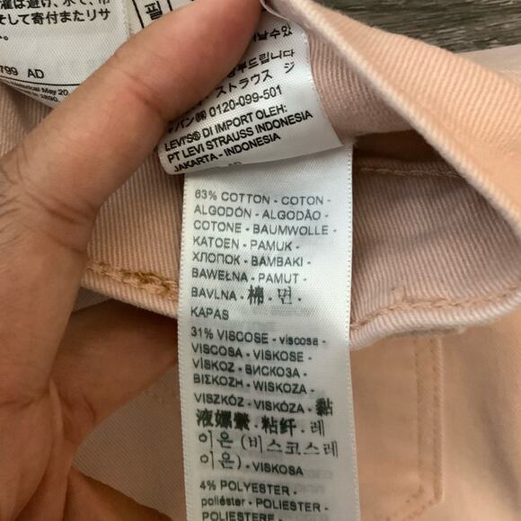 Levis's Strauss & Co 311 Shaping Skinny Light Pink Jeans Size 27 USED - Picture 6 of 13
